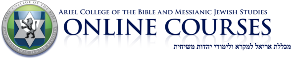 Ariel College of the Bible and Messianic Jewish Studies